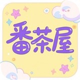 17c高清APP应用