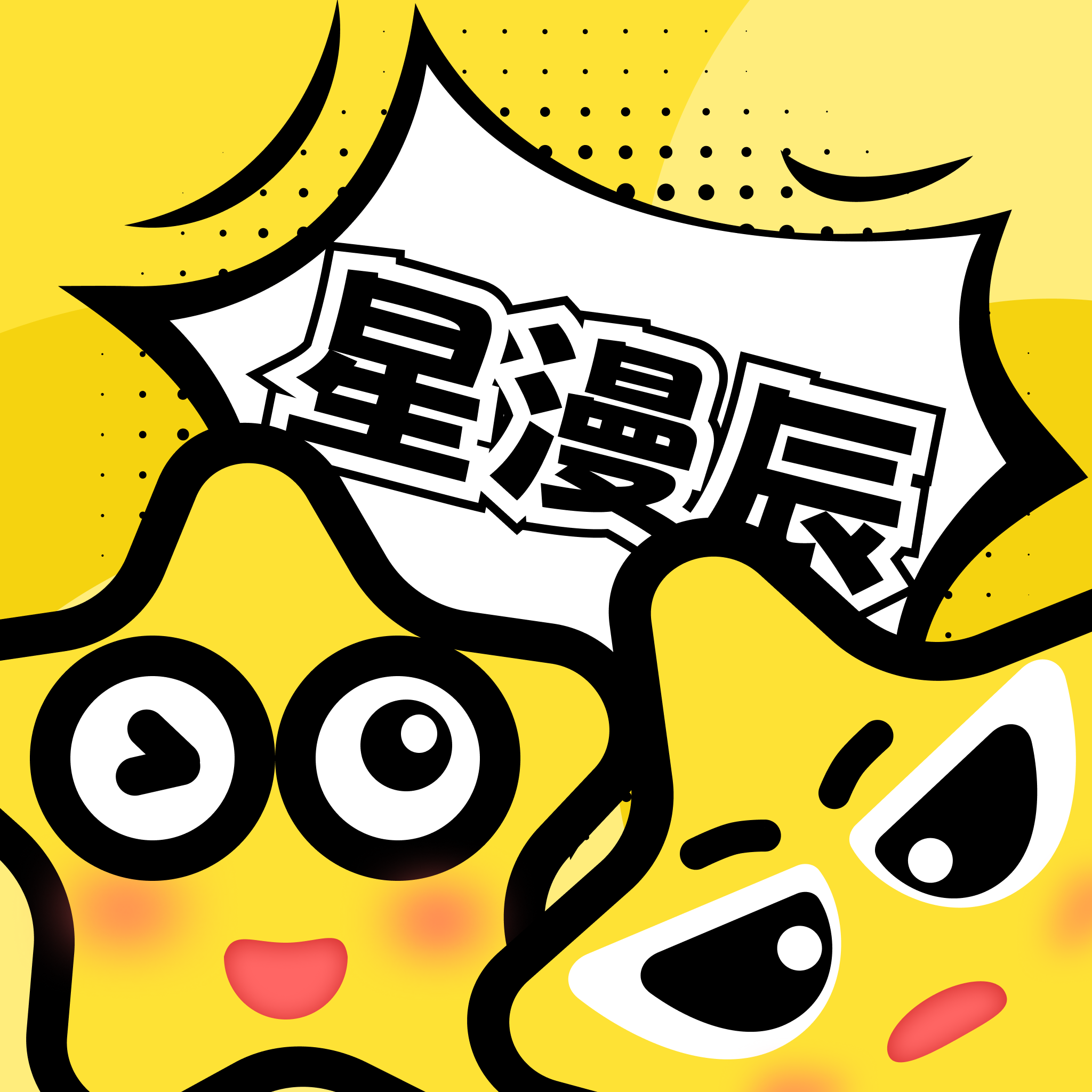 WWW,se356·COM网站APPAPP应用