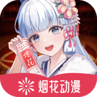 御梦子APPAPP应用