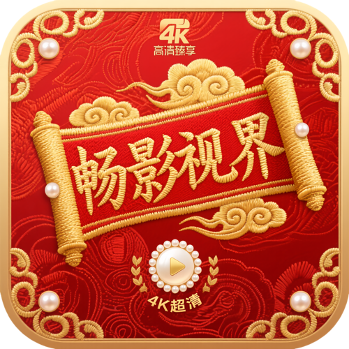 WWW,av938·COM网站APPAPP应用