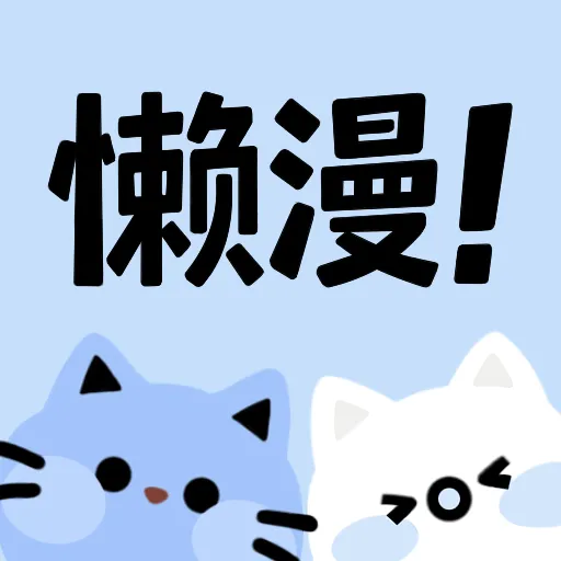 hdp安卓电视软件官网APP应用