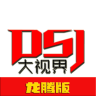 黄色软件下载入口