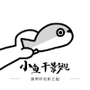 WWW,628se·COM网站APPAPP应用