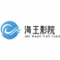 蓝莓小视频APP应用